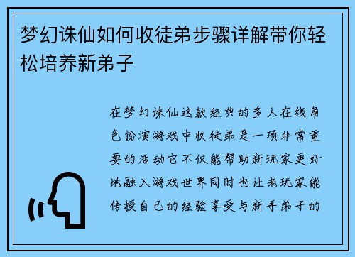 comment-img